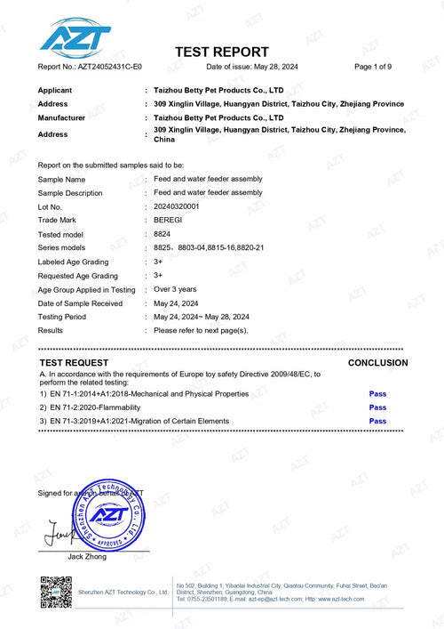 3-in-1 Pet Steam Brush with Mist Spray & Hair Removal for Cats and Dogs